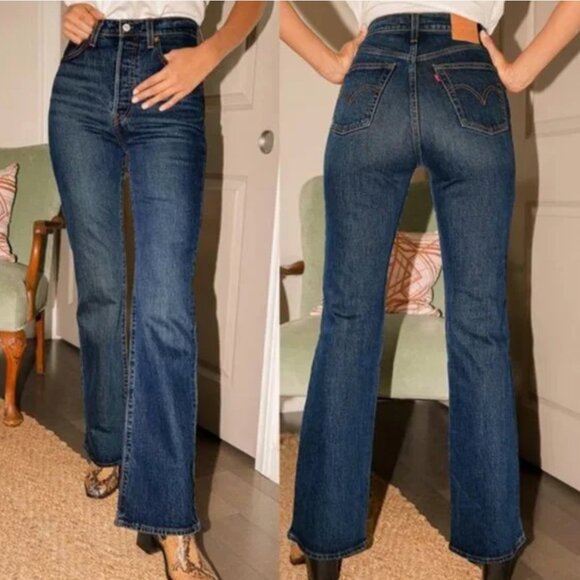 Levi's high waisted ribcage boot flare jeans 27x33 - Picture 1 of 5